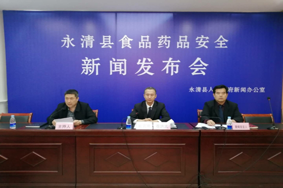 52c74e30-69c8-4ff5-9bdc-ca56ebcc05b8.jpg
