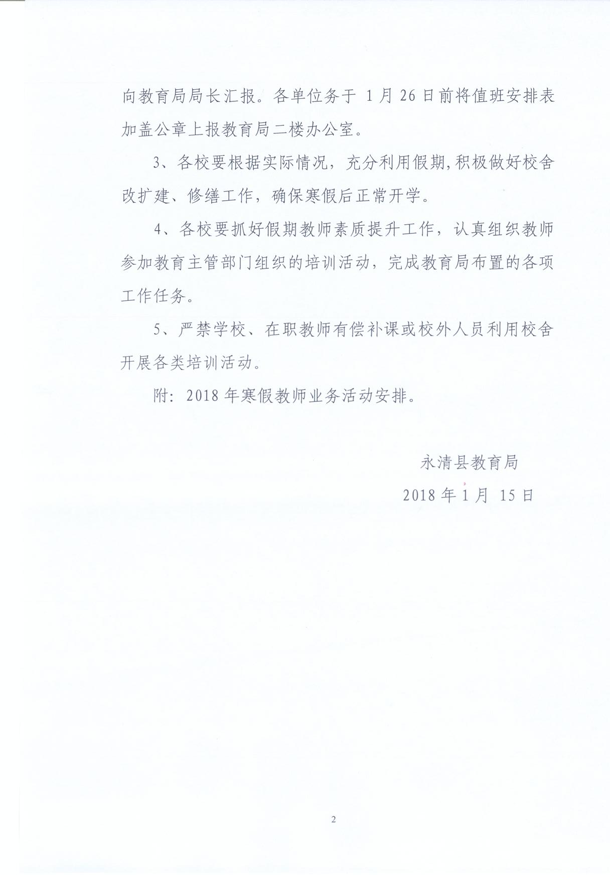 049c49cc-906e-4b0e-a019-6c47b1d24276.jpg