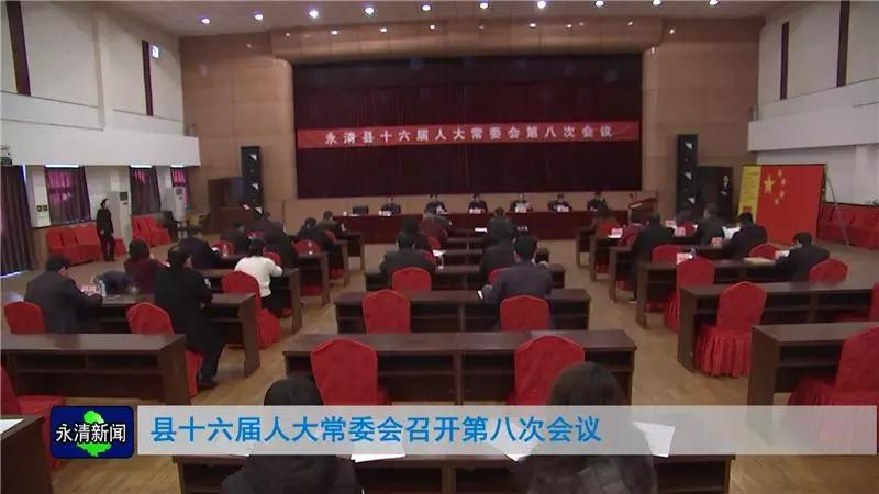 微信圖片_20180212161912.jpg