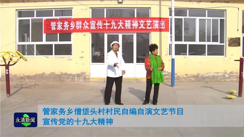 微信圖片_20180131092550.jpg