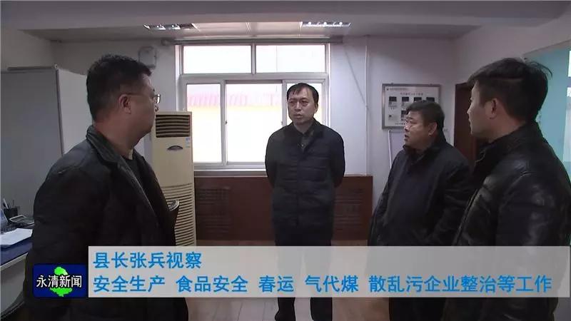 微信圖片_20180212161642.jpg