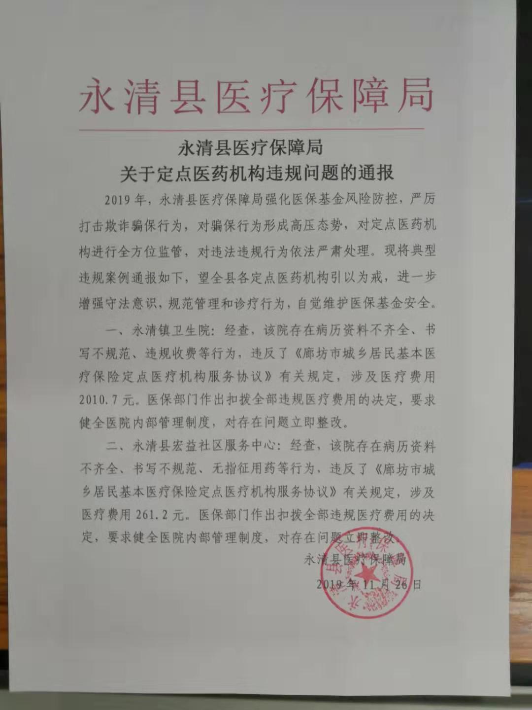 無標題.pdf